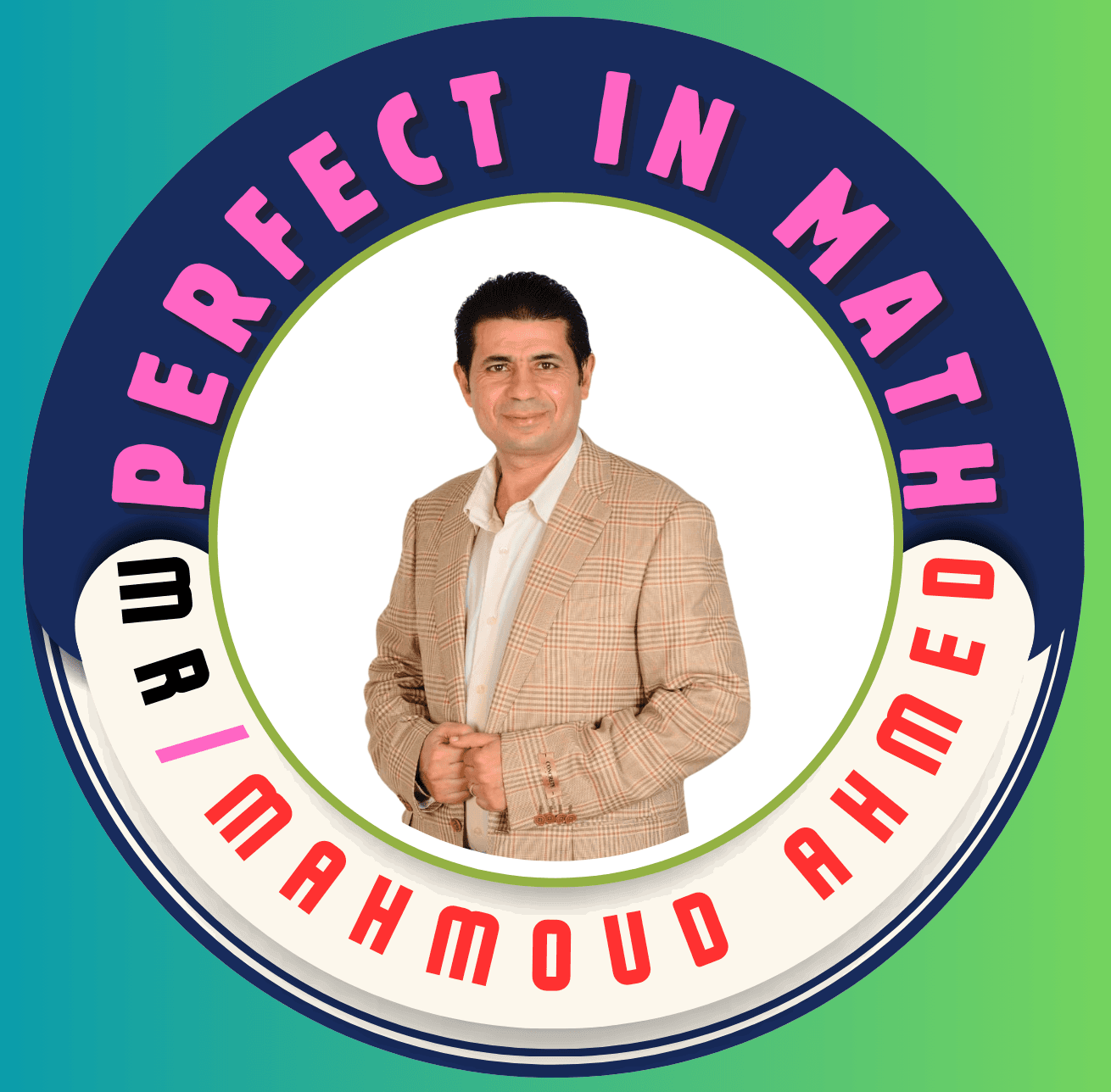 Perfect In Math Logo